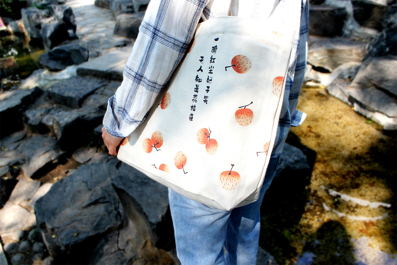 原创古风帆布包醉玲珑：荔枝包 一字墨：书法包（图ZMTc4MjcyNjEy） - 生活用品 - 站酷设计师一览风华原创素材 - 站酷ZCOOL