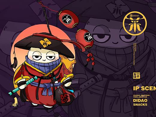 下酒菜品牌ip设计——子非乌鸦