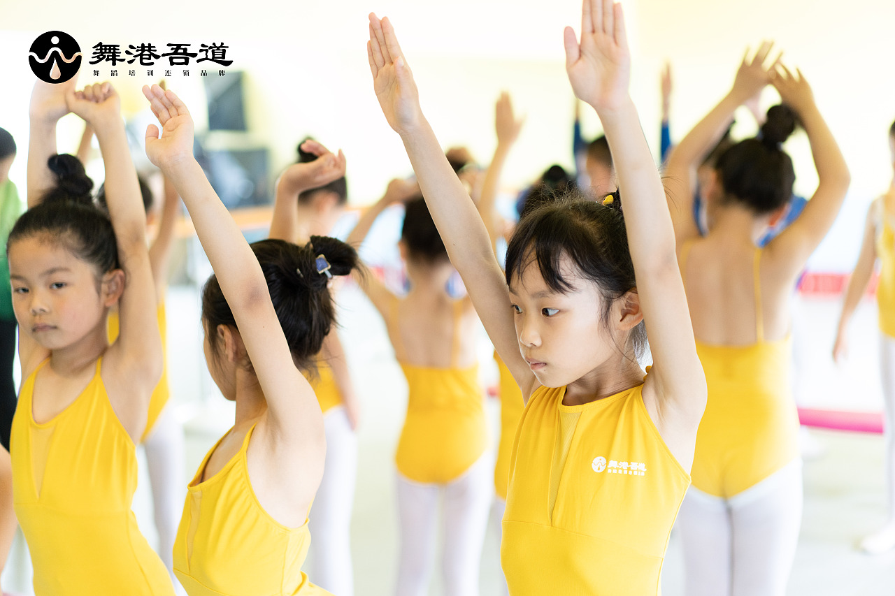 第六期 中国舞【4】