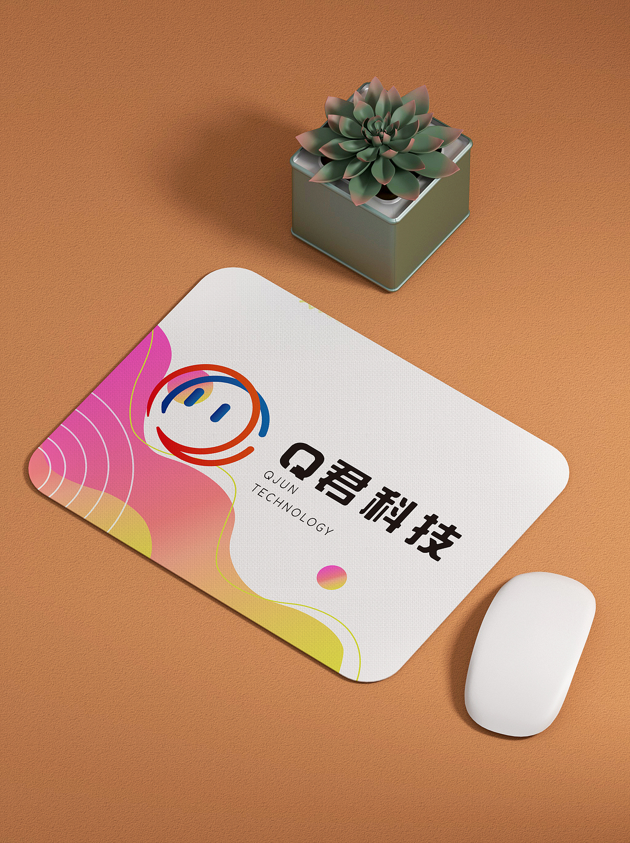 传媒互联网数码城C科技信息logo设计