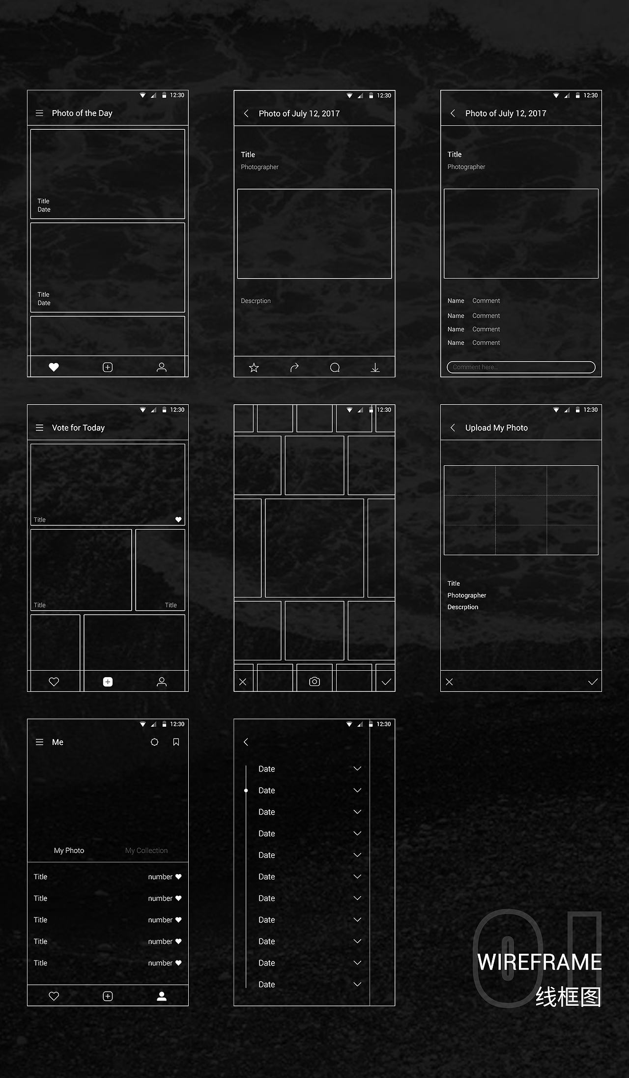 One Photo 每日摄影（Material Design）（图ZOTA0MTM0NTI=） - APP界面 - 站酷设计师FrankQ原创素材 - 站酷ZCOOL