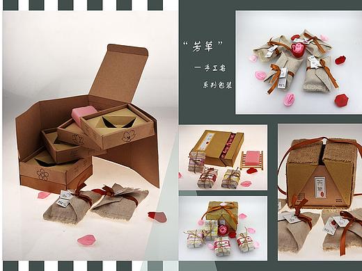 “芳草”手工皂