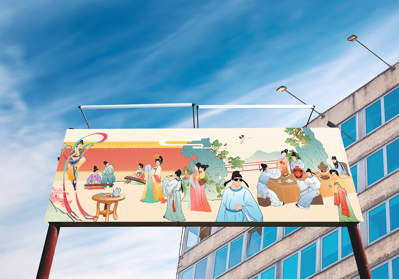 《一宴千年》插画长卷（图ZMjMzNDQzOTU2） - 商业插画 - 站酷设计师设计阿成原创素材 - 站酷ZCOOL