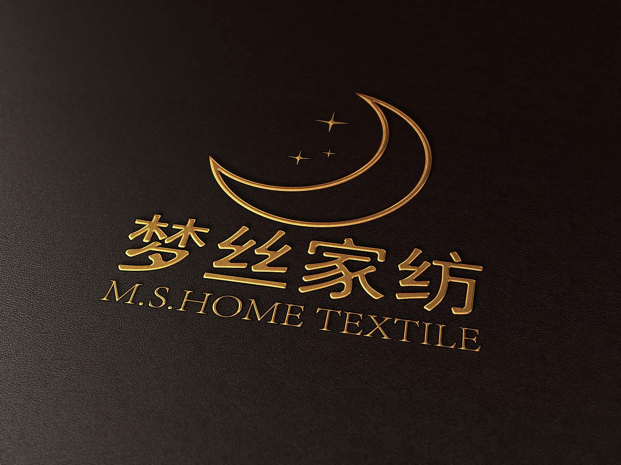 梦丝家纺logo设定