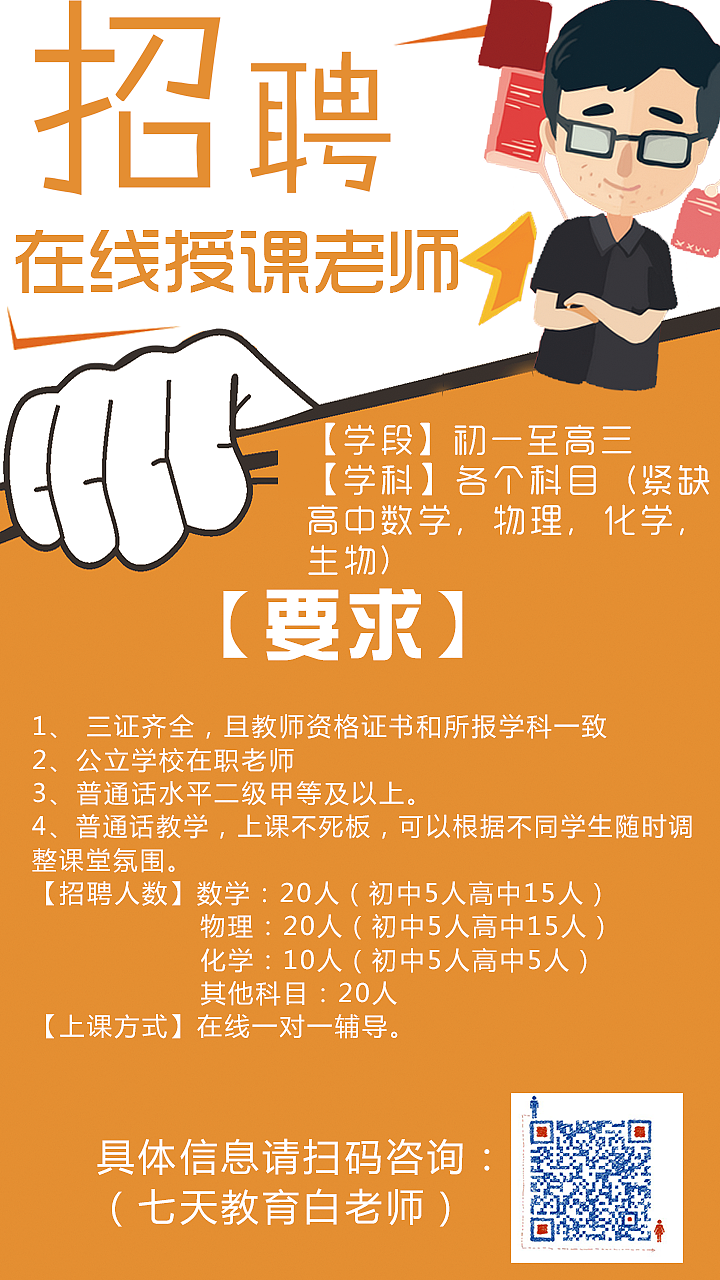 海报（图ZMTYzNjMyMDcy） - 海报 - 站酷设计师一名铲屎官阿原创素材 - 站酷ZCOOL