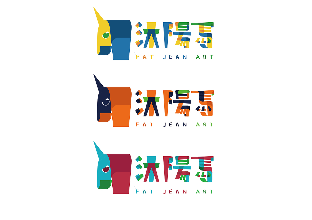 沐楊馬FAT JEAN ART