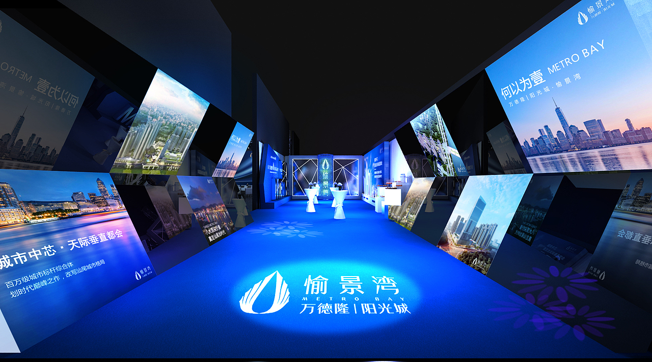 愉景湾发布会（图ZMjIxODAxNjI4） - 场景 - 站酷设计师kllmzy原创素材 - 站酷ZCOOL