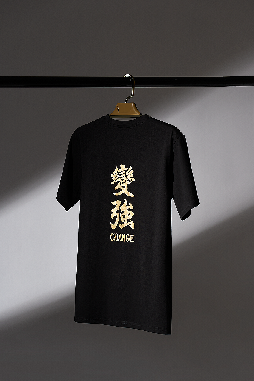 平面|卓叔变强t恤