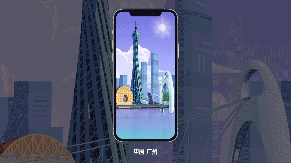 2021年度汇总（图ZMjUzMzE1MDA0） - 运营设计 - 站酷设计师亚飞ASIE原创素材 - 站酷ZCOOL