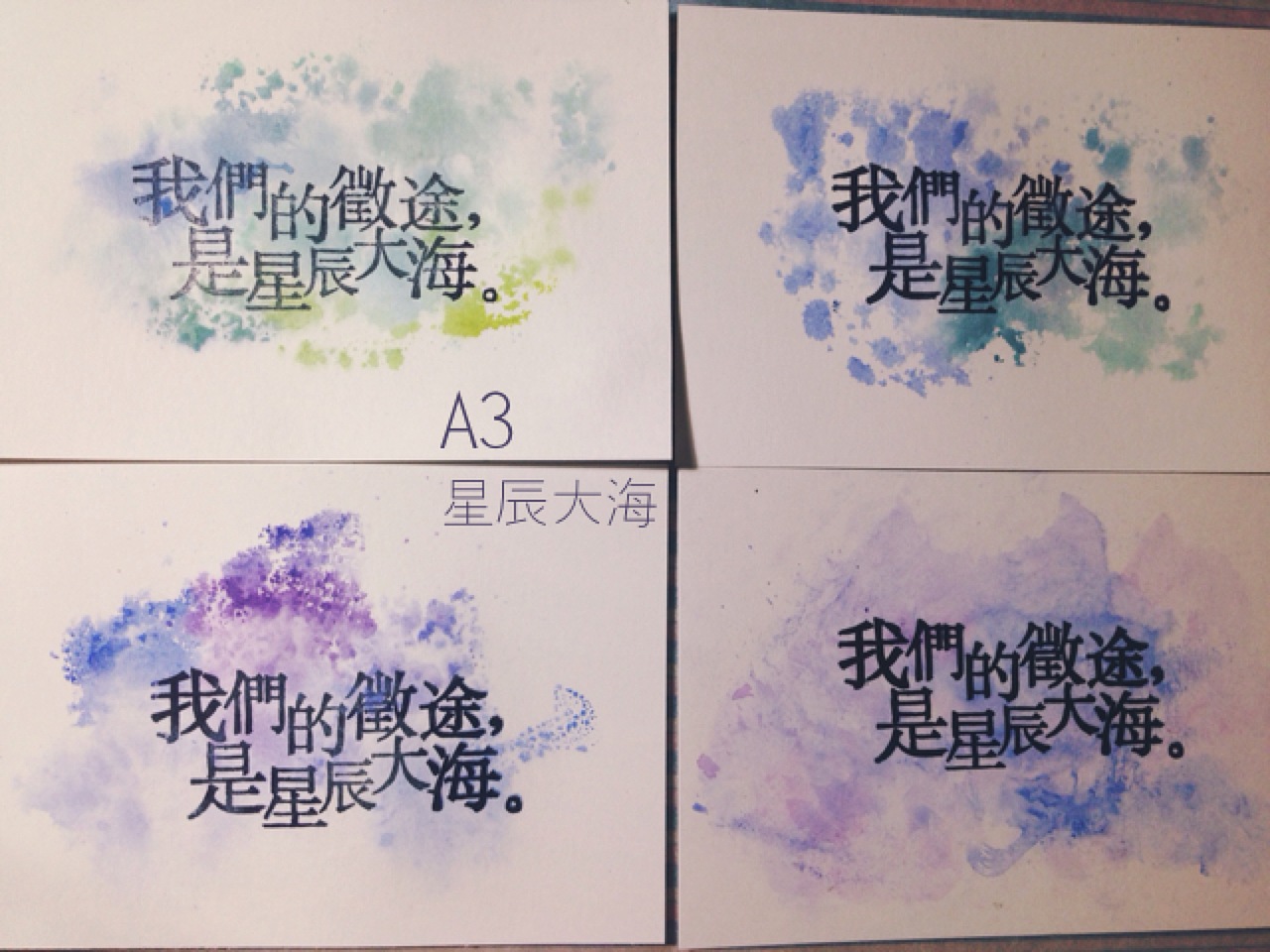 传点老东西拔草（图ZNTQyMDA2MjQ=） - 其他手工艺 - 站酷设计师团长手记原创素材 - 站酷ZCOOL