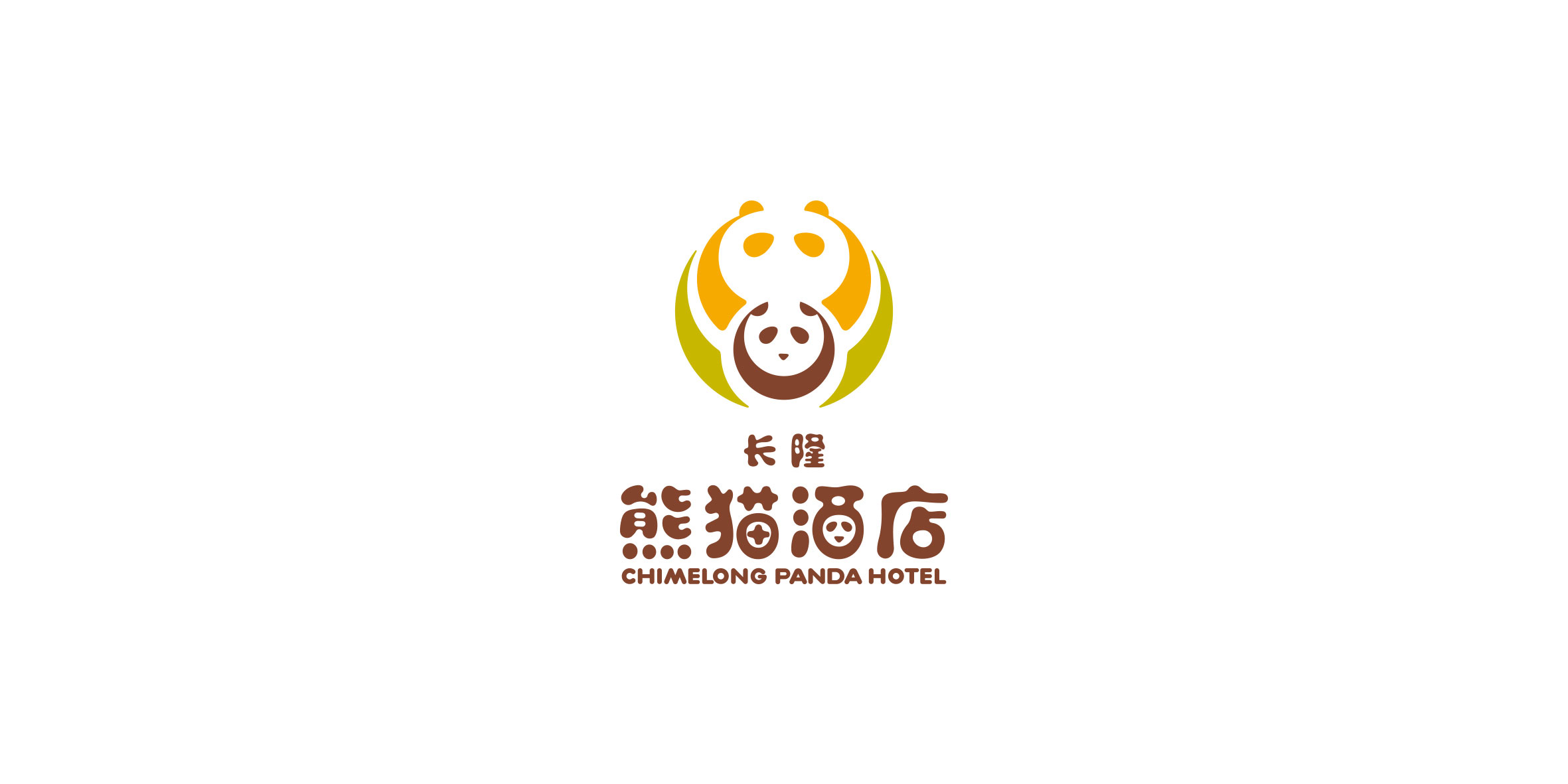 长隆logo野生动物世界图片