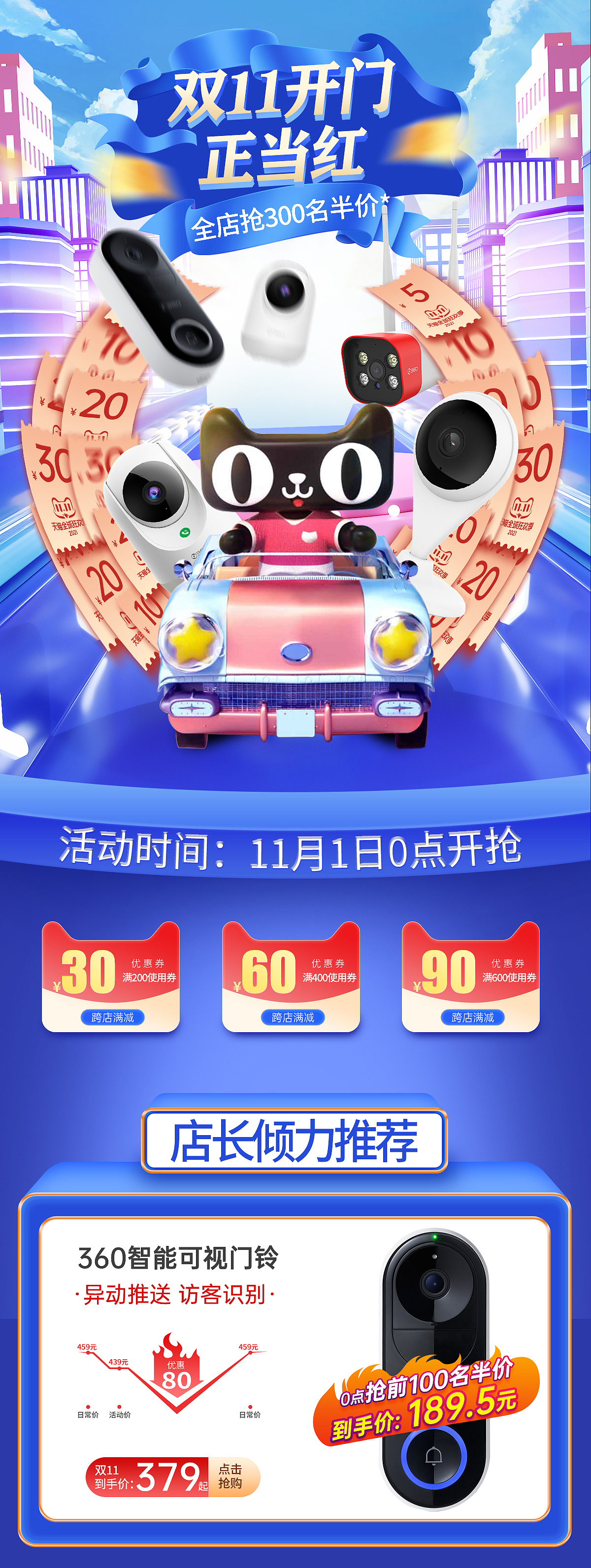 2021作品懒得合集（图ZMjg5MjkwMDM2） - 其他 - 站酷设计师王小波爱你呀原创素材 - 站酷ZCOOL