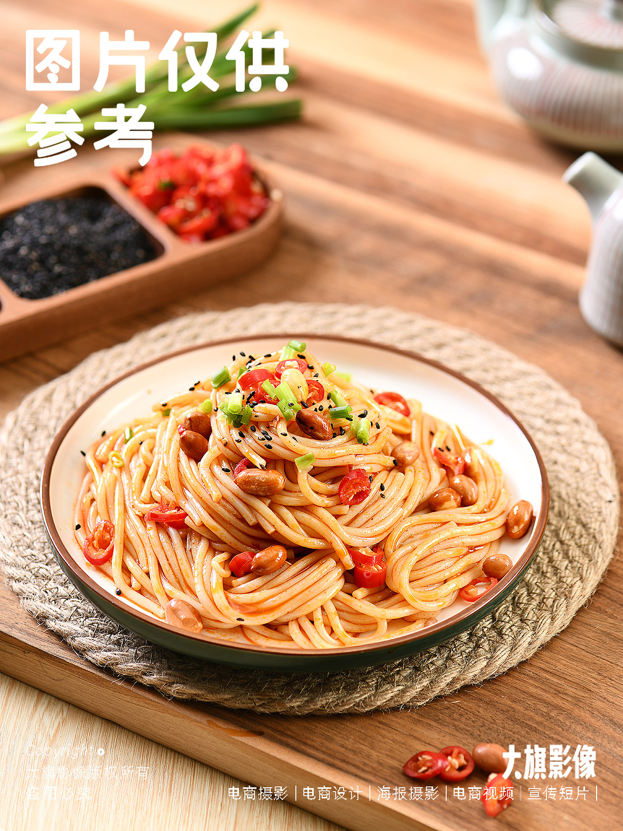 郑州美食摄影（图ZMzczNjIzOTUy） - 美食摄影 - 站酷设计师图片仅供参考视觉原创素材 - 站酷ZCOOL