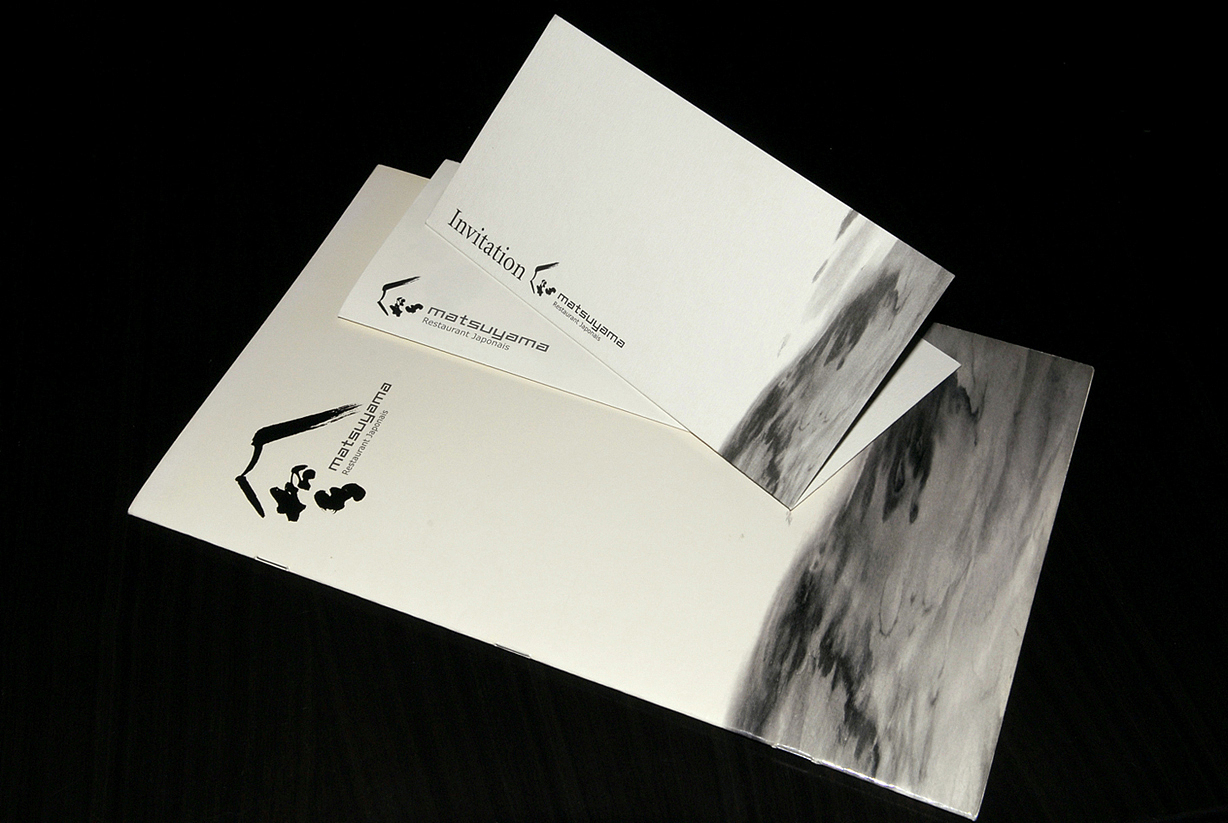 之间设计－松山日本料理