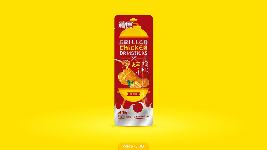 熟食类品牌标志设计以及包装设计（已商用）（图ZODc2MjEwMTY=） - 包装 - 站酷设计师刘晶晶品牌设计原创素材 - 站酷ZCOOL