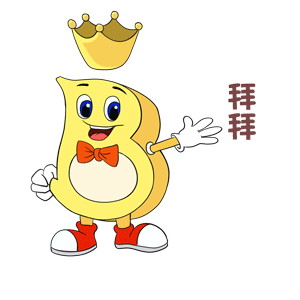 微信表情包定制（图ZMTQ3OTM0NzU2） - 网络表情 - 站酷设计师铭图文创原创素材 - 站酷ZCOOL