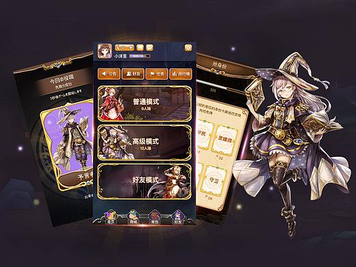 2017年做的一款游戏