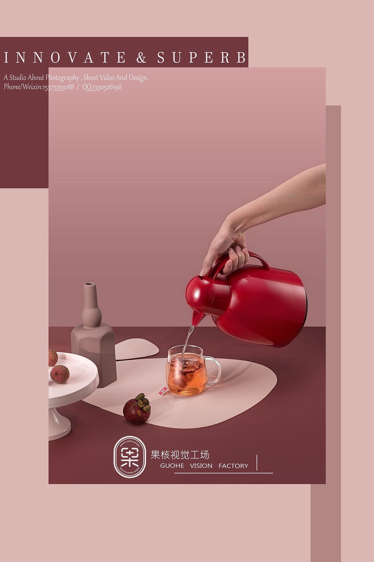 保温壶（图ZMTc0NzA4MTg0） - 产品摄影 - 站酷设计师果核视觉工场原创素材 - 站酷ZCOOL
