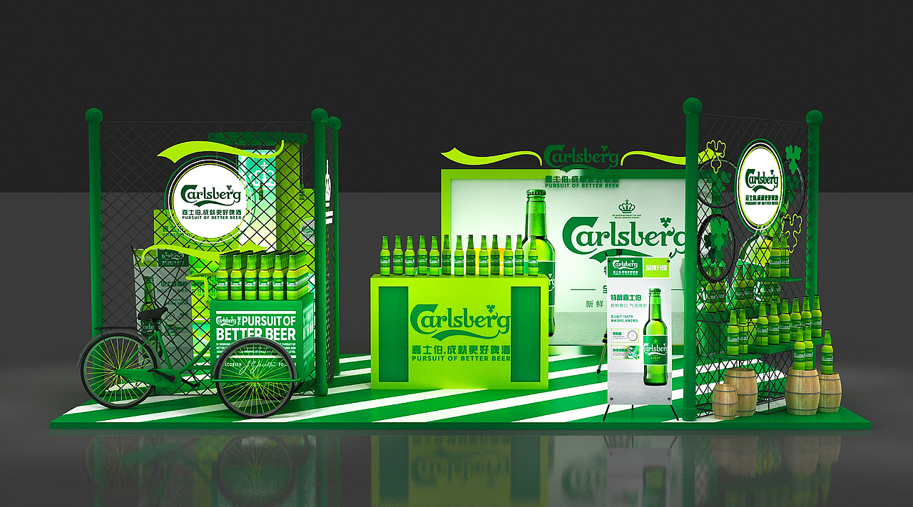 嘉士伯·路演活动（图ZMjA1NDczMTA4） - 其他三维 - 站酷设计师pepper1110原创素材 - 站酷ZCOOL