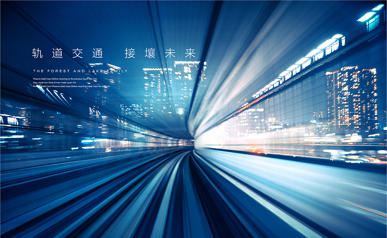 旭辉银盛泰推广视觉（图ZMjg3OTk2ODg0） - Logo - 站酷设计师bobo柴原创素材 - 站酷ZCOOL