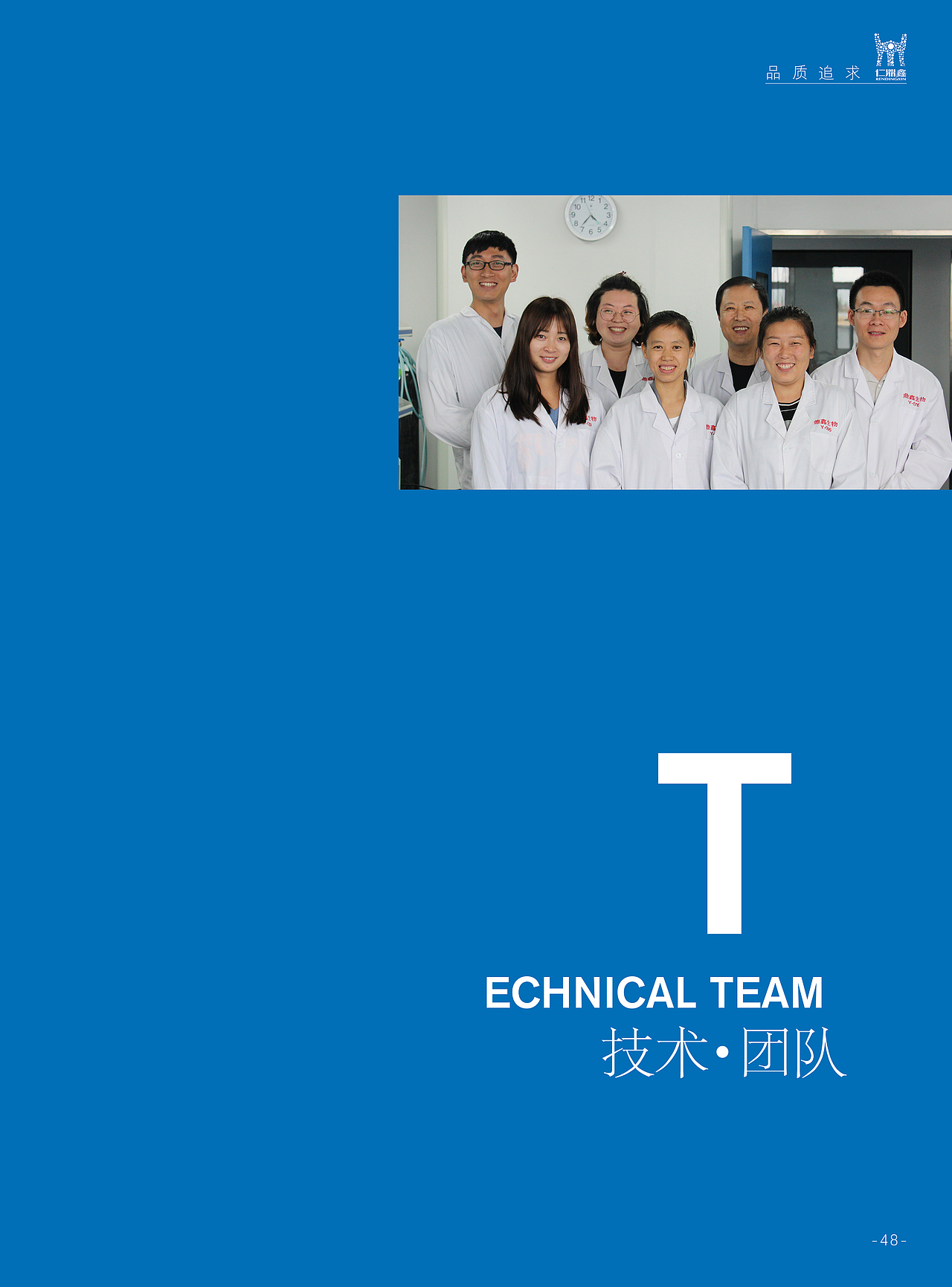 整套商业介绍产品宣传（图ZMTcyNTQ5Nzcy） - 书籍/画册 - 站酷设计师情书泛黄原创素材 - 站酷ZCOOL