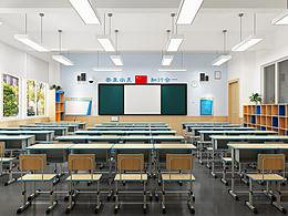 现代简洁学校效果图