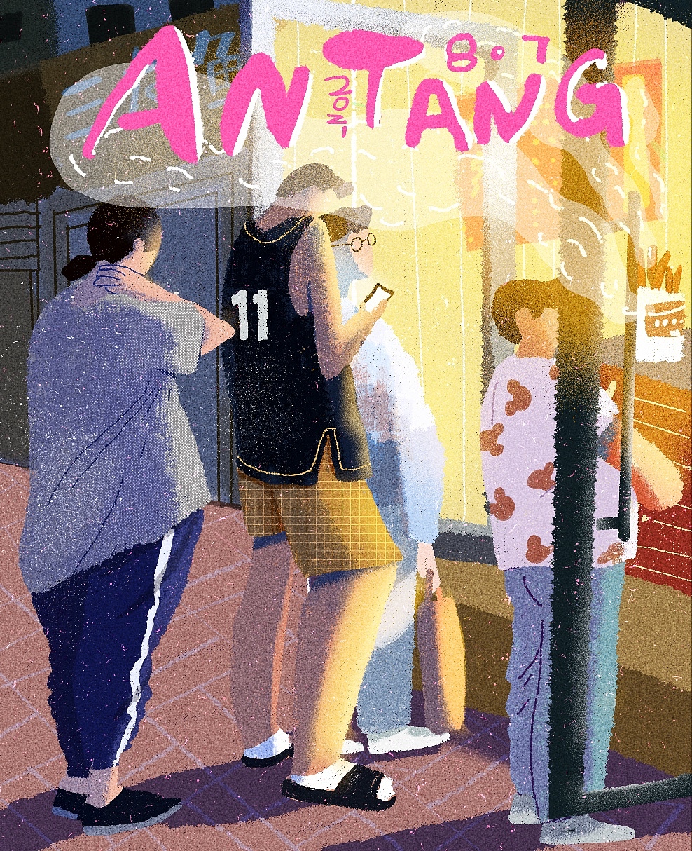每天楼下排队买灌饼的人们（图ZMjY2MTA2MTY0） - 商业插画 - 站酷设计师沐沐安原创素材 - 站酷ZCOOL