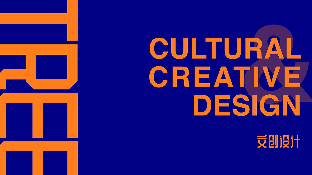 2022插画/平面设计作品集（图ZMjkxNzYwODky） - 商业插画 - 站酷设计师Monica0912原创素材 - 站酷ZCOOL