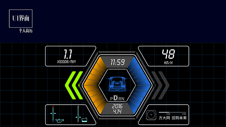 个人简历ppt（图ZNjYyNDQzMjA=） - 品牌 - 站酷设计师芸羽原创素材 - 站酷ZCOOL