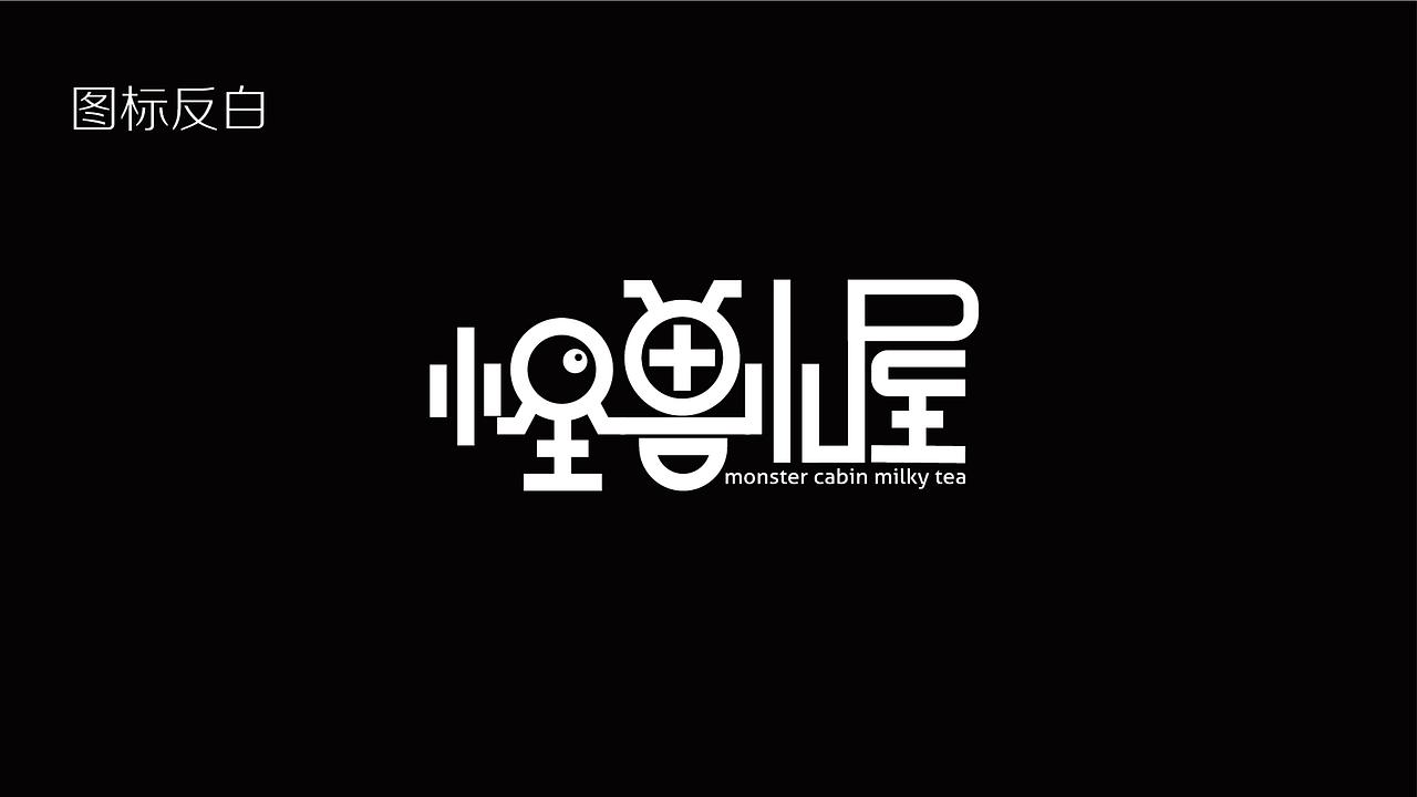 1821期学生个人作品展示07