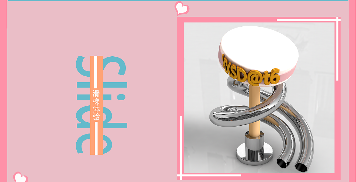 三维城市建筑（图ZMTE3NzI4MzYw） - 建筑/空间 - 站酷设计师木灵鲸辉原创素材 - 站酷ZCOOL