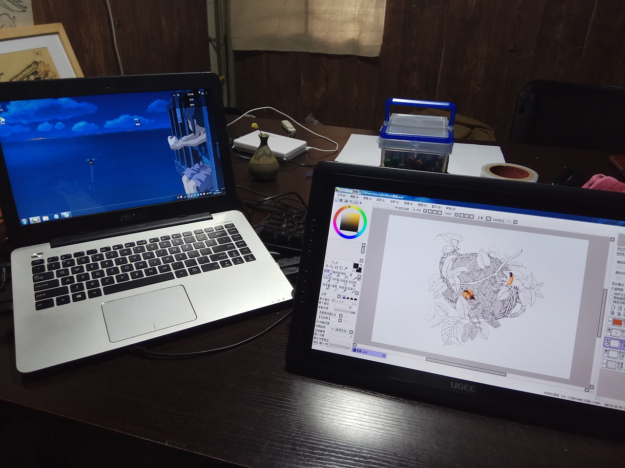 桑葚（圖ZODI4OTk5MzY=） - 商業(yè)插畫 - 站酷設(shè)計(jì)師歐陽柳青原創(chuàng)素材 - 站酷ZCOOL