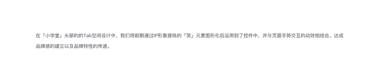 2021简历作品集（图ZMjczMjUzNTQ4） - 其他 - 站酷设计师狸仙人原创素材 - 站酷ZCOOL