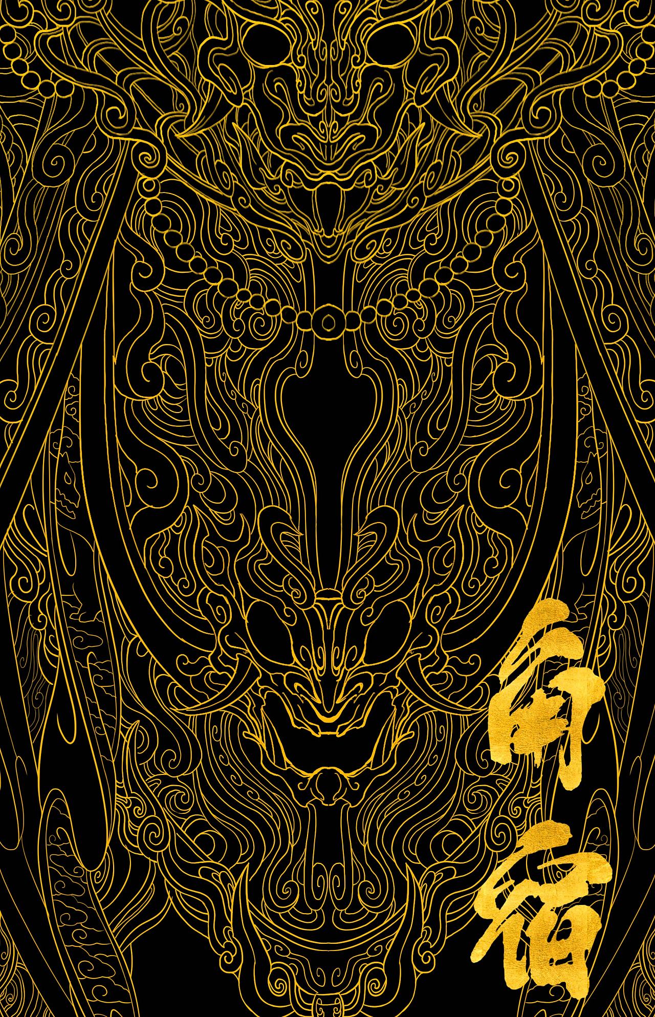 "悲喜自渡,他人难悟" 二十八星宿系列,第八幅.尾火虎