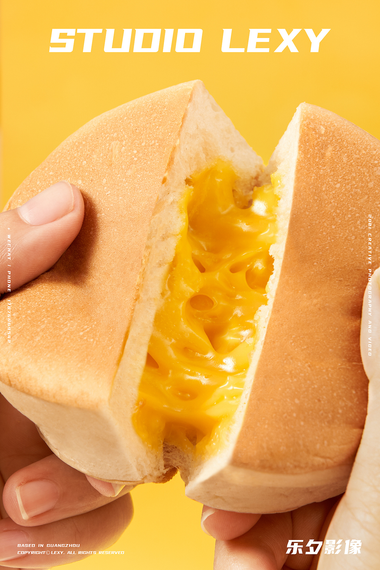 榴莲面包 #小吃零食美食摄影 | 榴莲西施 x 乐夕影像