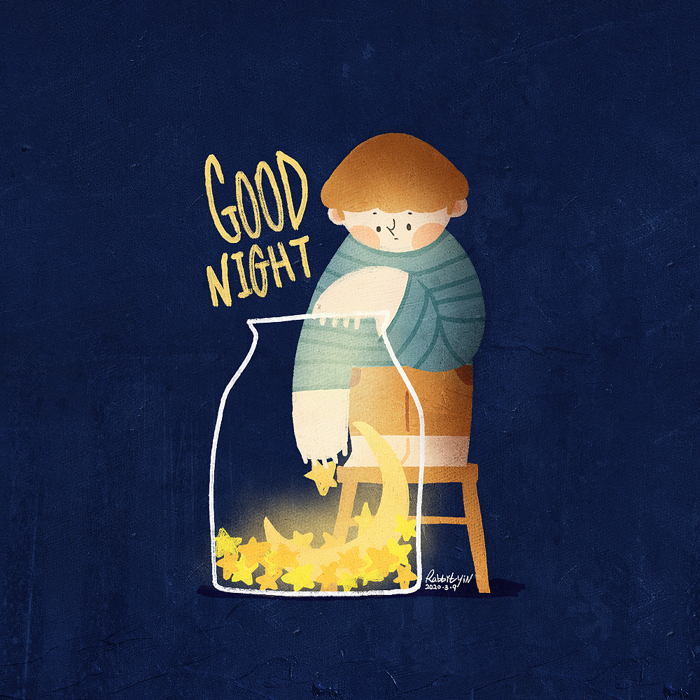晚安goodnight|插画|创作习作|阿兔rabbityin - 原创作品 - 站酷
