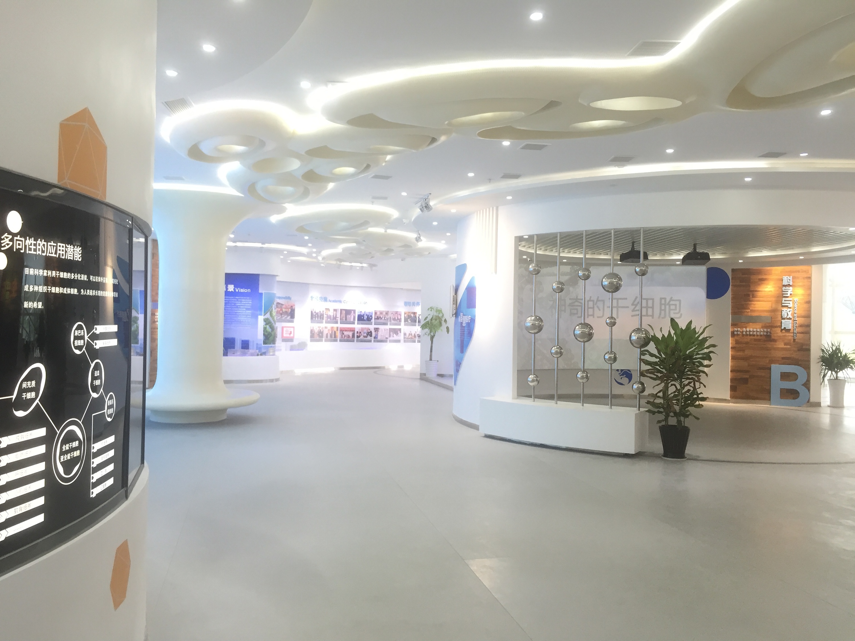 科技馆|空间|展示设计 |core蕊 - 原创作品 - 站酷 (zcool)