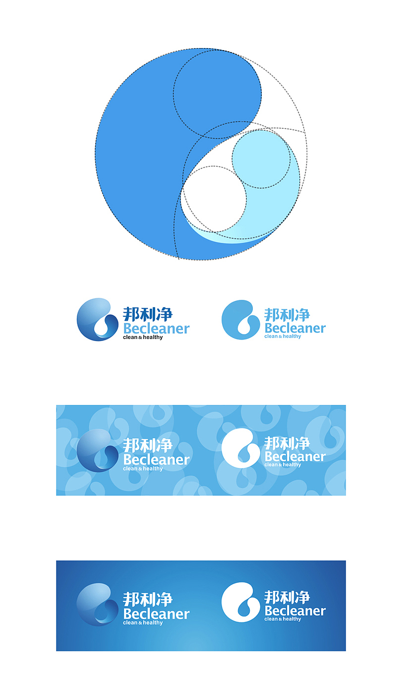 2008-2012 LOGO 合集（图ZMTM3MjgwMDA=） - Logo - 站酷设计师mataotao原创素材 - 站酷ZCOOL
