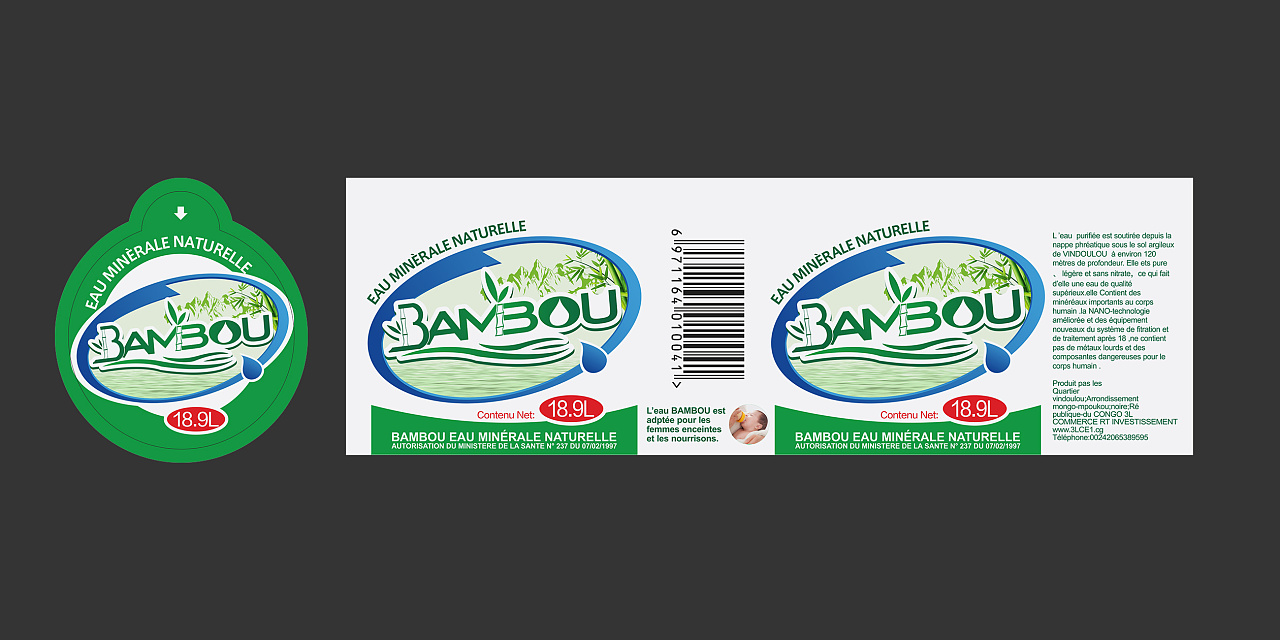 bambon法国纯净水包装标签设计