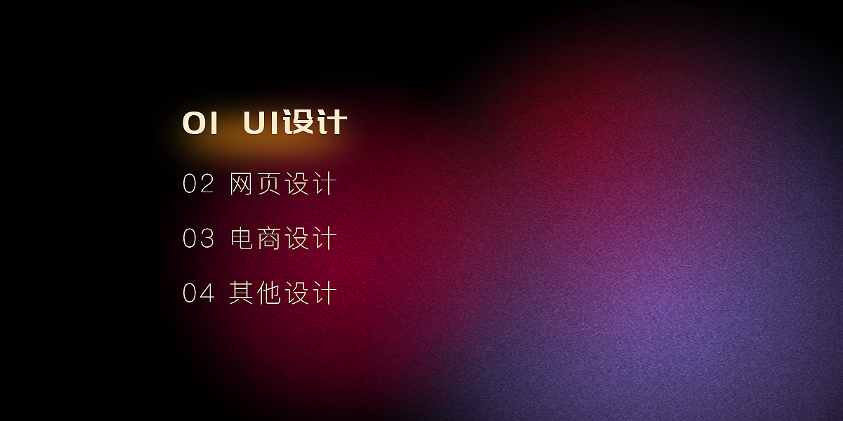 2022年作品集（图ZMjk2MjM0MjQ4） - APP界面 - 站酷设计师张宝宝呐呐呐原创素材 - 站酷ZCOOL