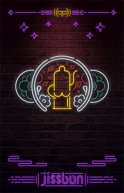 闪耀的爱 为你存在（图ZMzAzMTUyNjA=） - 品牌 - 站酷设计师明明喜爱原创素材 - 站酷ZCOOL