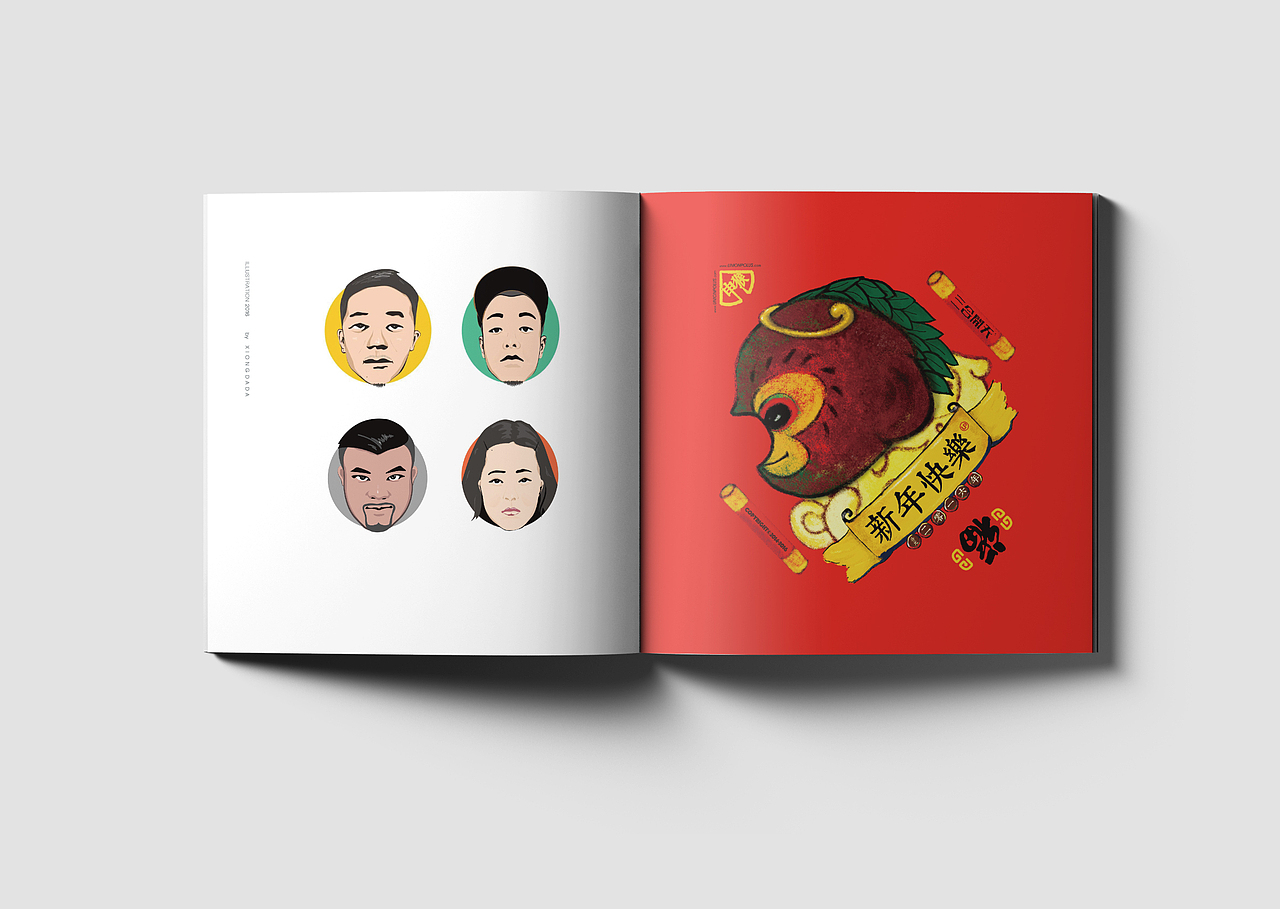 《X》作品集（图ZNjY2NjI4OTY=） - 书籍/画册 - 站酷设计师Quay原创素材 - 站酷ZCOOL