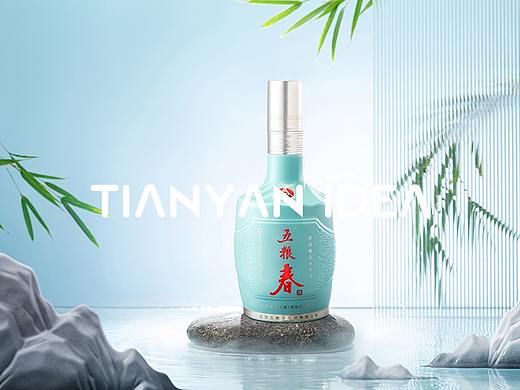 五粮春名门