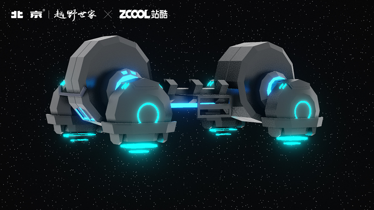 北京越野概念车·元计划（图ZMjk5ODYzMDYw） - 动画/影视 - 站酷设计师忍冬FIGHT原创素材 - 站酷ZCOOL