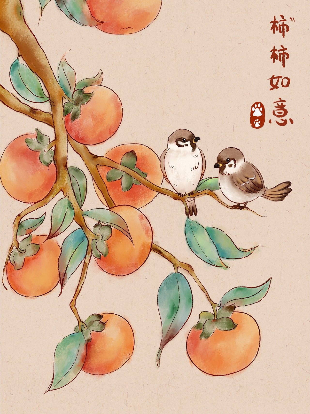 岁月安好（图ZMzI4Mjc4MzU2） - 创作习作 - 站酷设计师安好哼哼原创素材 - 站酷ZCOOL