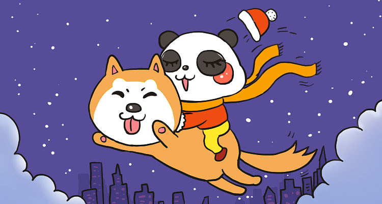 哒哒新年篇（图ZMTA1MTM1MDgw） - 网络表情 - 站酷设计师向阳花花2原创素材 - 站酷ZCOOL
