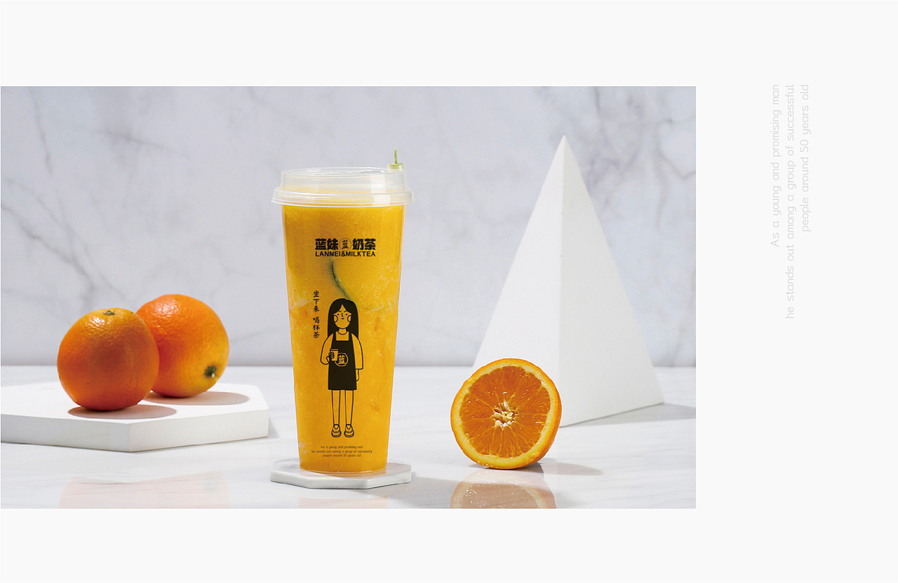 藍(lán)妹奶茶（圖ZMjU3MDAyMDk2） - 品牌 - 站酷設(shè)計(jì)師口天吳的吳原創(chuàng)素材 - 站酷ZCOOL