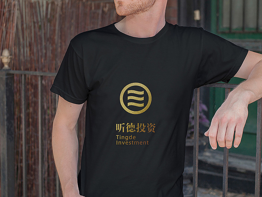 乐观设计——投资公司VI设计（图ZMzkzMzM5MTY=） - 品牌 - 站酷设计师乐观设计原创素材 - 站酷ZCOOL