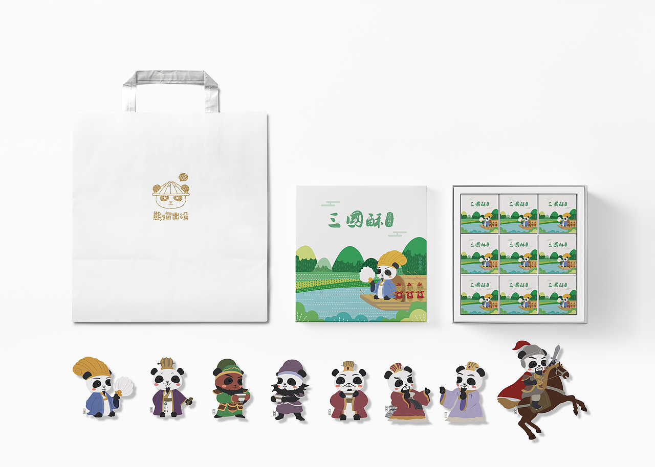 三国酥包装设计（图ZMjA5ODg2OTQ4） - 包装 - 站酷设计师番茄gogo原创素材 - 站酷ZCOOL