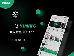 作品集